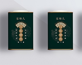 【家鄉人】中国创意茶叶星空网页版登录入口图片欣赏,茶叶星空网页版登录入口制作说明