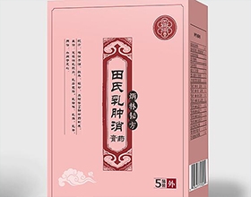 中医药星空网页版登录入口图片案例赏析,三个药品包装盒设计的要点