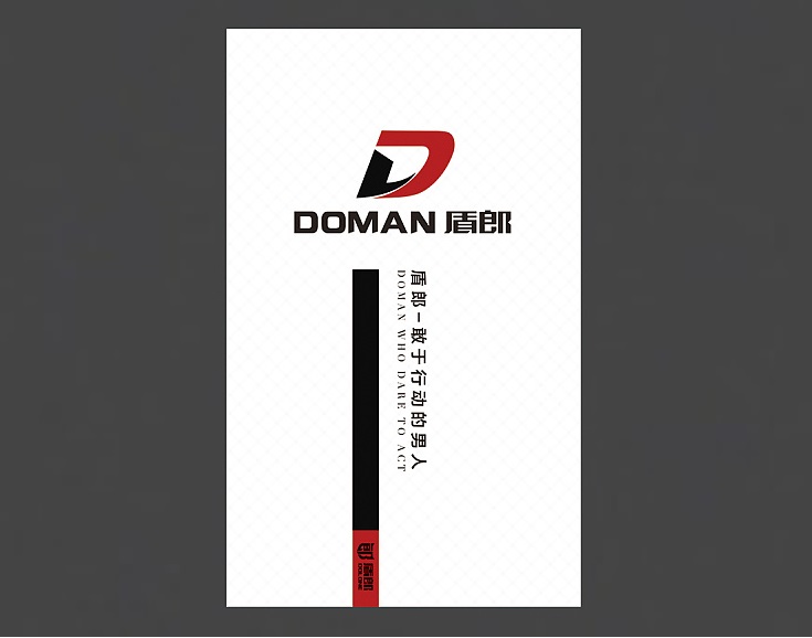 户外服装星空网页版登录入口-户外运动服饰星空网页版登录入口4
