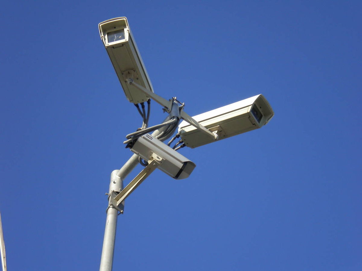 keep watch over surveillance applied sciences and private information